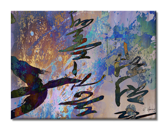 "A Master Stroke", Abstracts, Digital Art, Giclée on Canvas with Signature, High Quality Image, 30"x40", Limited Edition of 50