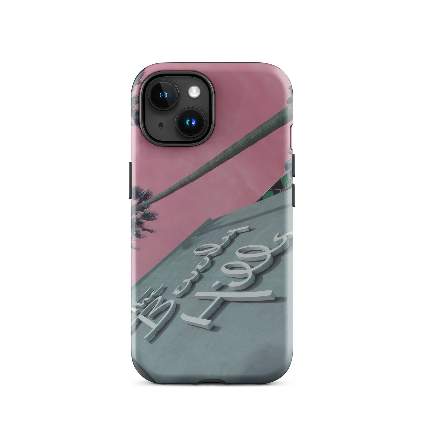 1005: Beverly Hills Pink Sky Tough Case for iPhone® (for models 11-15)